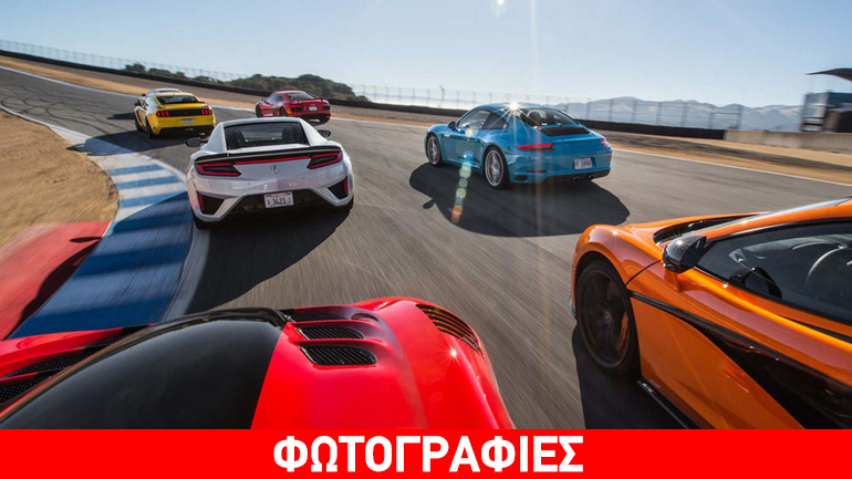 Τα πιο δημοφιλή χρώματα αυτοκινήτου