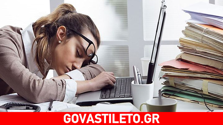 Νιώθετε μόνιμα κουρασμένοι; Έτσι θα γεμίσετε τις «μπαταρίες» σας!