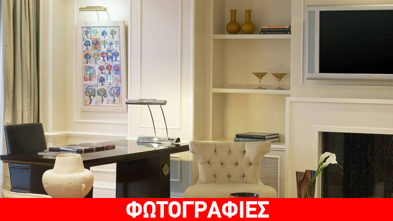 Εδώ κοιμάται ο Ομπάμα – Η εντυπωσιακή σουίτα στον «Αστέρα» Εδώ κοιμάται ο Ομπάμα – Η εντυπωσιακή σουίτα στον «Αστέρα»