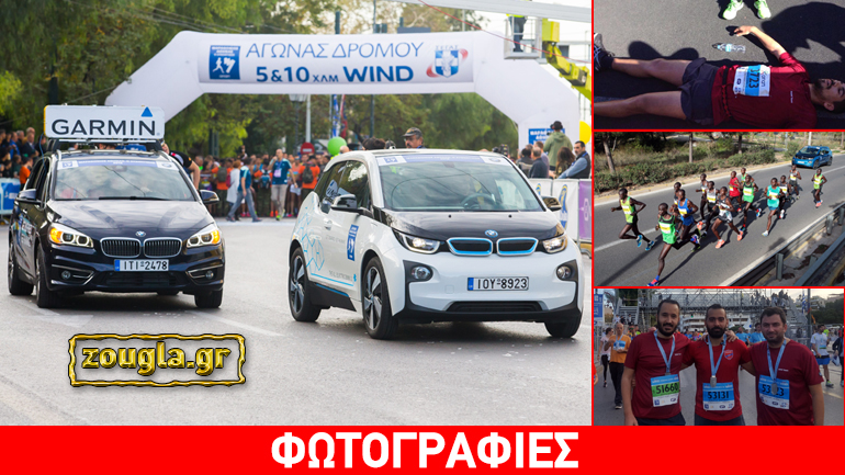 O Αυθεντικός Μαραθώνιος του BMW Team σε αριθμούς…