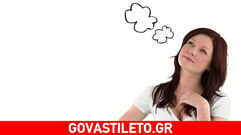 Ποιες σκέψεις κάνει μια μαμά στην καθημερινότητά της