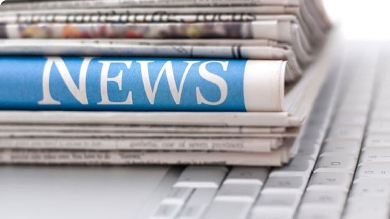 Tα πρωτοσέλιδα των εφημερίδων της Τρίτης