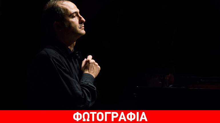 Ρεσιτάλ πιάνου με τον Άρη Γραικούση στο Herford της Γερμανίας