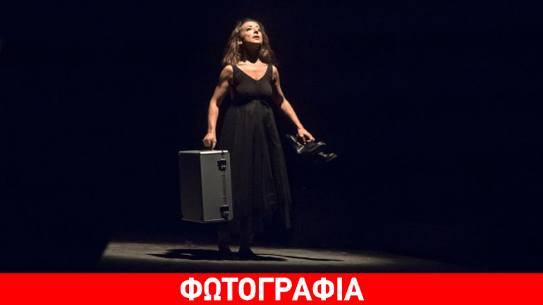 Παράταση για την παράσταση «Happy» Μ.Α.Ι.Ρ.Ο.Υ.Λ.Α. στο θέατρο Χυτήριο