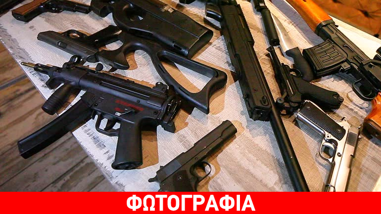 Κρήτη: Έκρυβαν ένα μικρό… οπλοστάσιο στα σπίτια τους