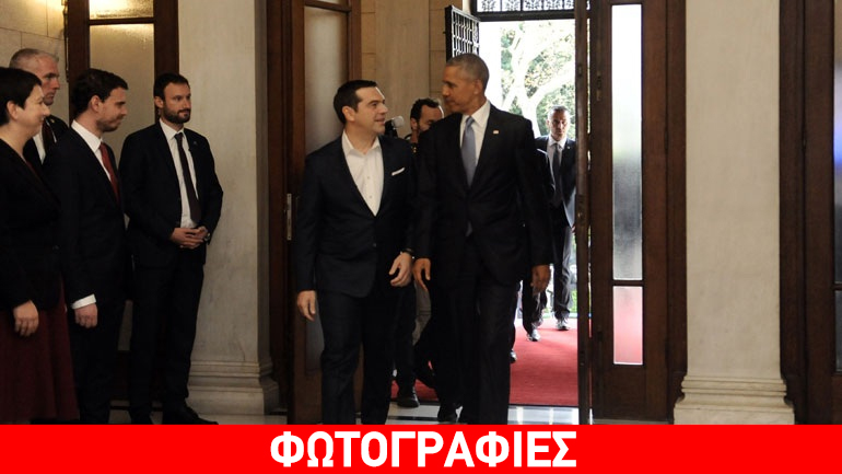 Οι κοινές δηλώσεις Ομπάμα-Τσίπρα στο Μέγαρο Μαξίμου Οι κοινές δηλώσεις Ομπάμα-Τσίπρα στο Μέγαρο Μαξίμου