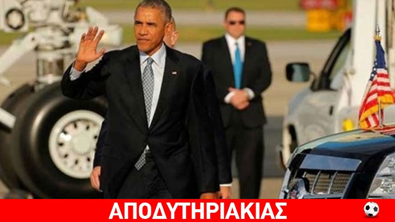 Αριστεροί φιλοαμερικανοί, το νέο μοντέλο Σύριζα