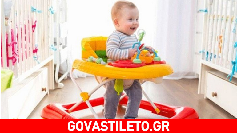 Βοηθάει η στράτα στο περπάτημα του μωρού μου;