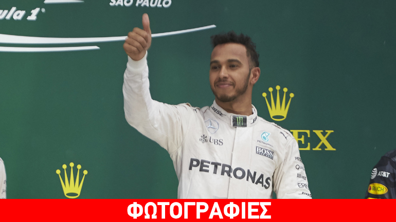 Στην 2η θέση με τις περισσότερες νίκες στην F1 και μετά τον Schumacher ο Hamilton…