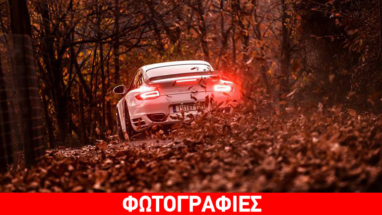 Πέντε εικόνες που πρέπει να θαυμάσεις…