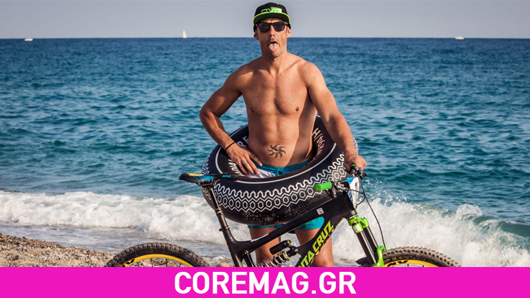 O Cedric Gracia έγινε Vlogger