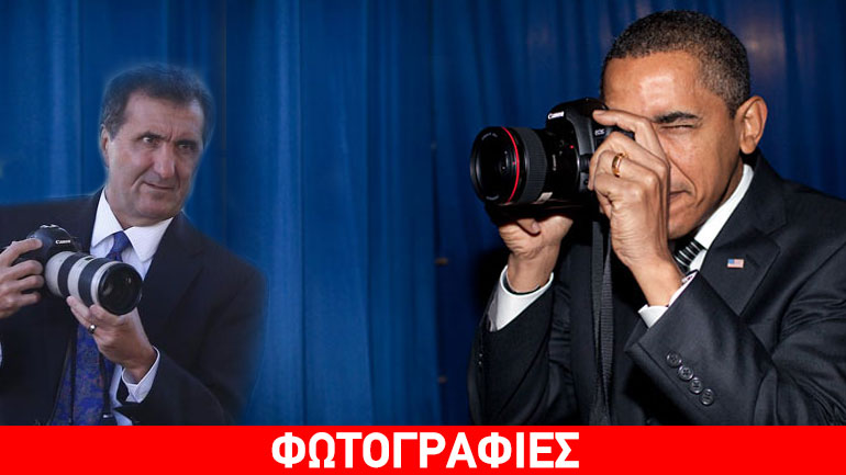 Ο φωτορεπόρτερ που έγινε η σκιά του Ομπάμα