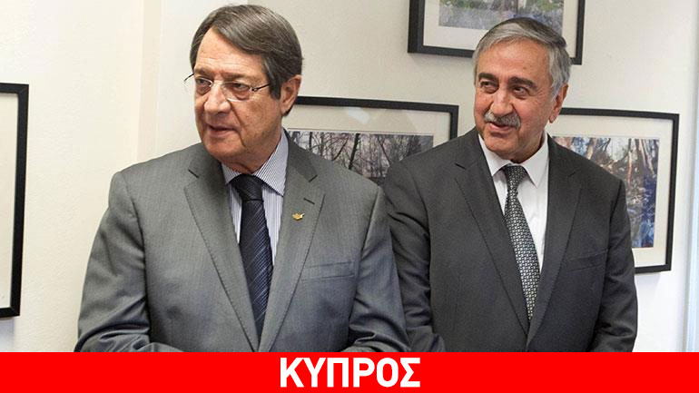 Κυπριακό: Πρόβλημα η διάρκεια της μεταβατικής περιόδου για κατοχικό στρατό και εγγυήσεις