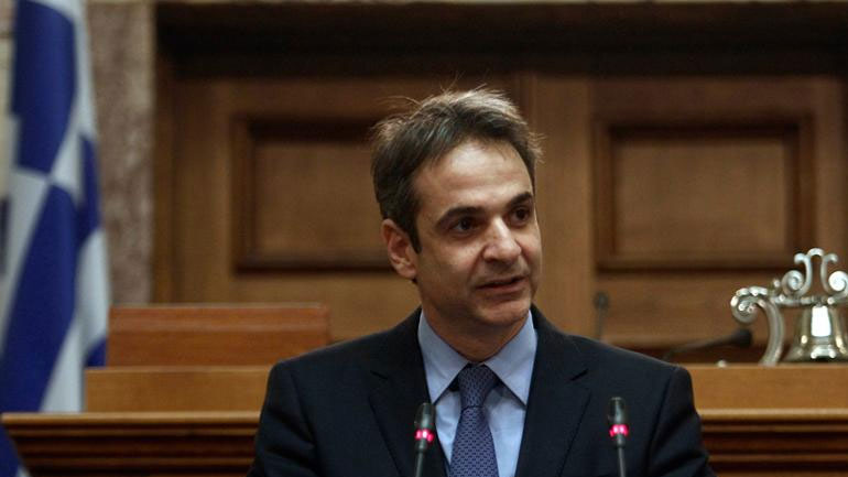 Συζήτησε με τον Μητσοτάκη ο Ομπάμα στο Ίδρυμα Σταύρος Νιάρχος