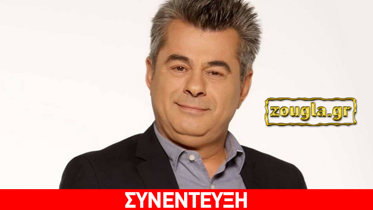 Ο Νίκος Μαγδαληνός μίλησε στο zougla.gr για την παράσταση «Αυτή η νύχτα μένει»