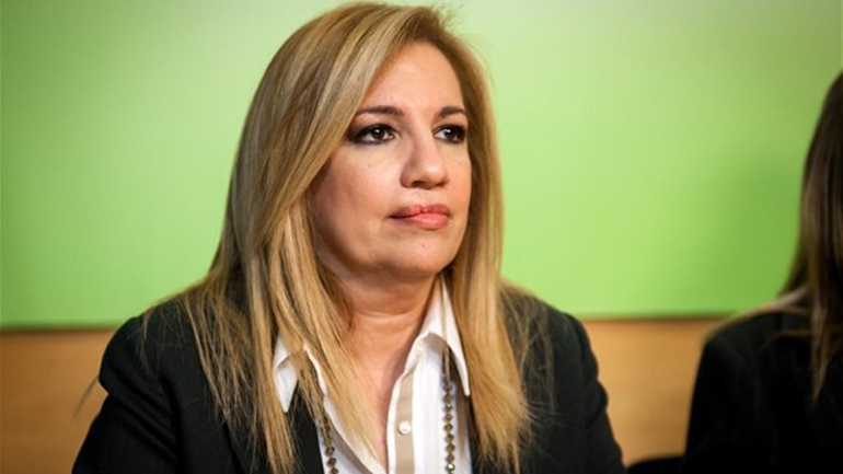 Φ. Γεννηματά: Ο Ομπάμα φεύγει, τα προβλήματα μένουν