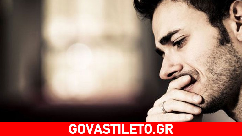 Ένας άντρας βλέπει την πρώην του στον δρόμο