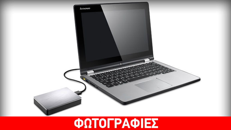 Seagate: Νέος φορητός δίσκος στα 5TB