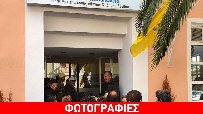 Η «Αποστολή» συνεχίζει να στηρίζει 413 οικογένειες στη Λέσβο και στη Χίο