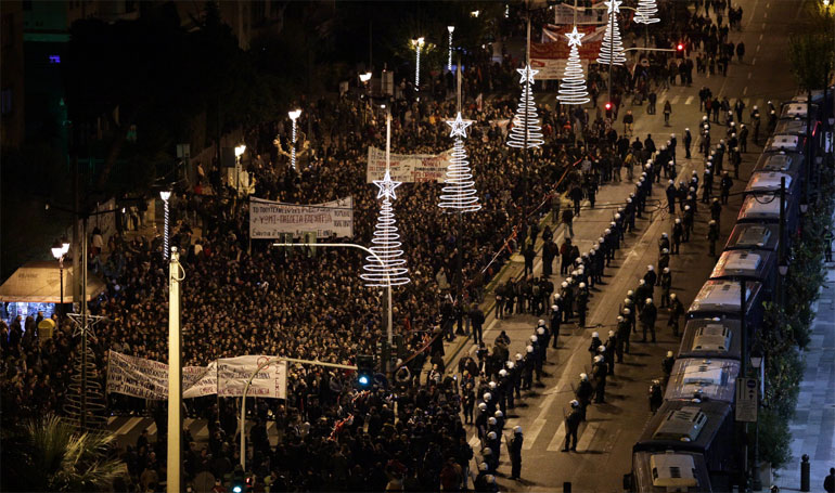 Πανοραμικό πλάνο από τη Λ. Βασιλίσσης Σοφίας