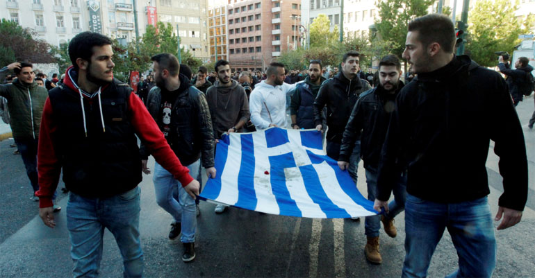 Η αιματοβαμμένη σημαία του Πολυτεχνείου