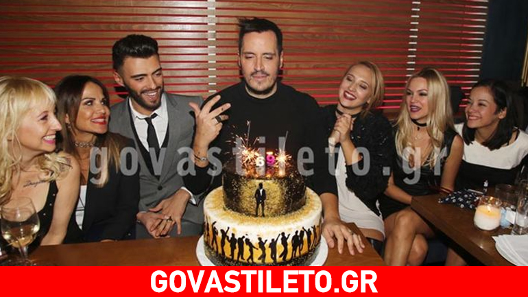 Όλη η εγχώρια σόουμπιζ στο πάρτι γενεθλίων του pr manager Νεκτάριου Σκαμνάκη