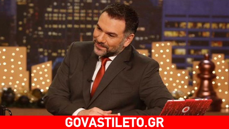 Αυτοί είναι οι αποψινοί καλεσμένοι του Γρηγόρη Αρναούτογλου