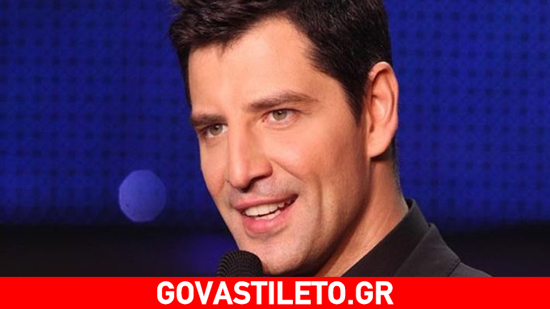 Σάκης Ρουβάς: «Δεν θα ξεχάσω ποτέ τους φόβους μου…»