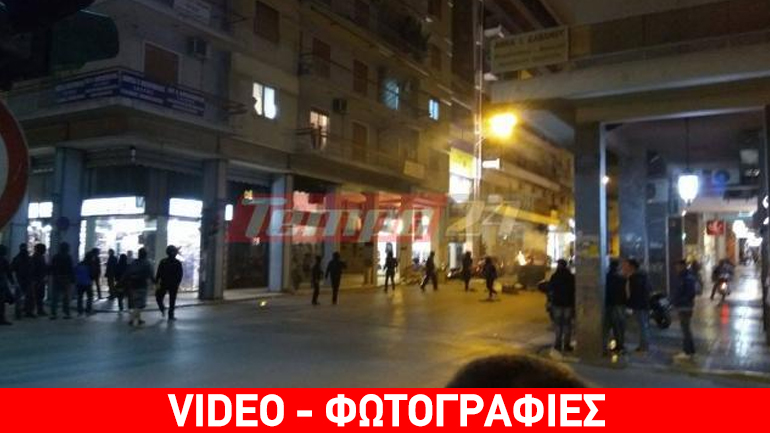 Επεισόδια στο κέντρο της Πάτρας μετά την πορεία για την επέτειο του Πολυτεχνείου Επεισόδια στο κέντρο της Πάτρας μετά την πορεία για την επέτειο του Πολυτεχνείου