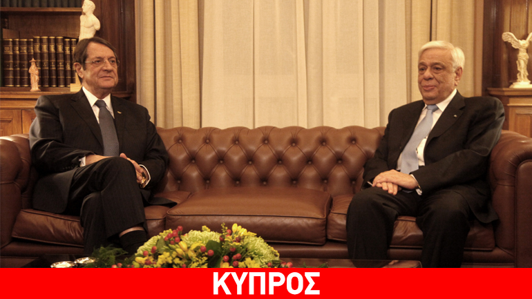 Τετ α τετ Παυλόπουλου-Αναστασιάδη στο Προεδρικό Μέγαρο