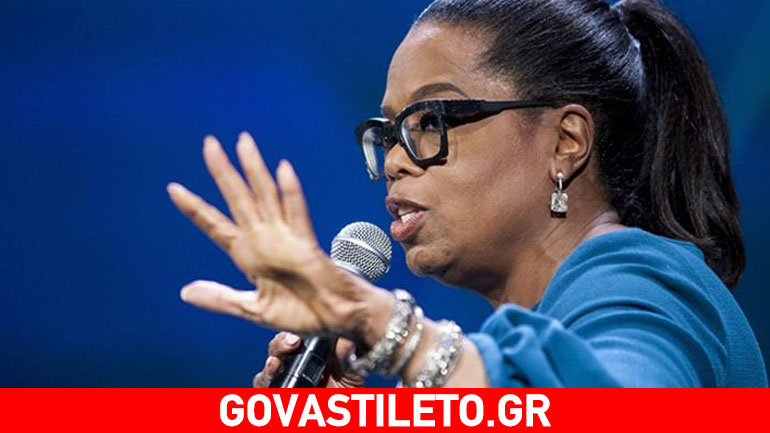 Η Όπρα Γουίνφρεϊ πουλά το εντυπωσιακό της ακίνητο στο Σικάγο