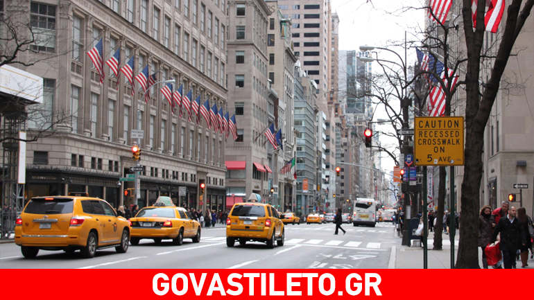 Ποιος είναι η ακριβότερος εμπορικός δρόμος παγκοσμίως;