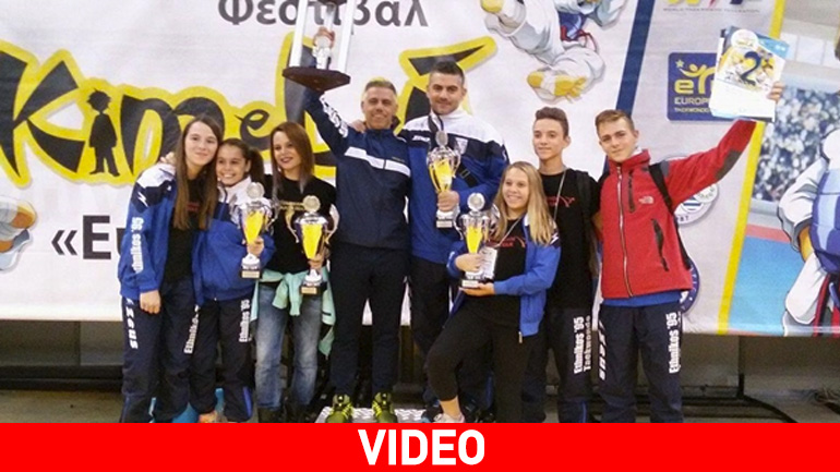 Έγραψε ιστορία το 6ο Αγωνιστικό Φεστιβάλ Kim e Liu