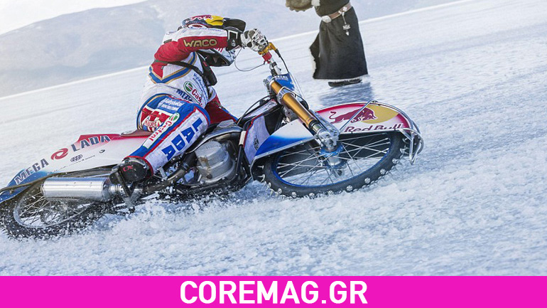 Με τις πάντες στη λίμνη Βαϊκάλη