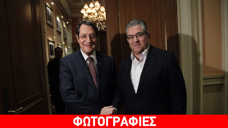 Δ. Κουτσούμπας: Αντίθετος σε μια διχοτομική συνομοσπονδιακή λύση στο Κυπριακό