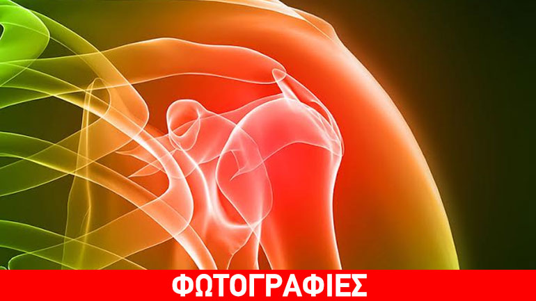 ActiPatch: Απάντηση στον μυοσκελετικό πόνο από φλεγμονή χωρίς τη χρήση φαρμάκων