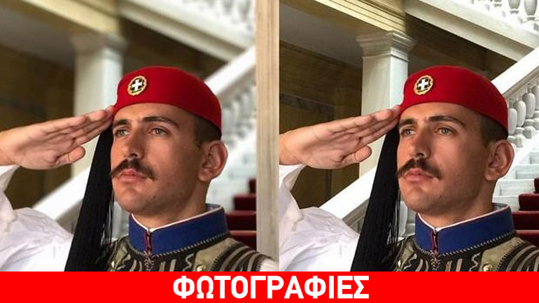 Αθλητής από τα Καλάβρυτα ο τσολιάς που εντυπωσίασε τον φωτογράφο του Ομπάμα