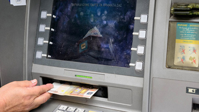 Βόλος: Έκλεβε χρήματα από την κάρτα ασθενούς