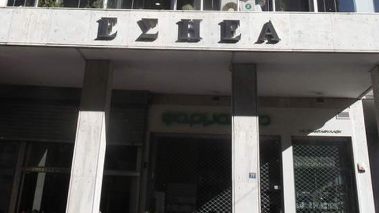 ΕΣΗΕΑ: «Το Πολυτεχνείο ζει»