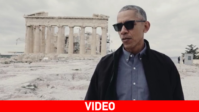 Ο Ομπάμα σε ρόλο… ξεναγού: Ταξιδέψτε για να γνωρίσετε τον εαυτό σας!