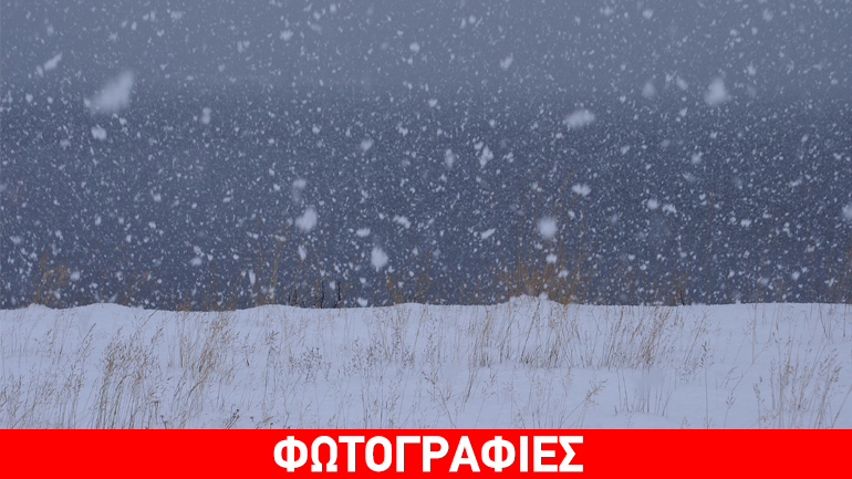 Το… στρωσε στη Φλώρινα