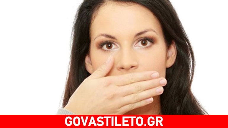 Το «Σύνδρομο της Ξενικής Προφοράς»