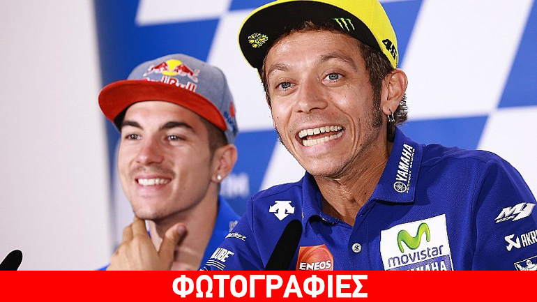 O Vinales άφησε άναυδο τον Rossi