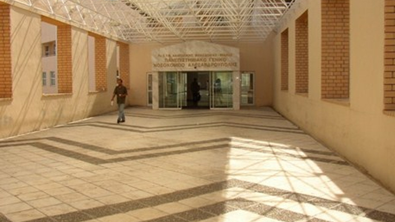 Σε «αργία» για «φακελάκι» γιατρός του νοσοκομείου Αλεξανδρούπολης