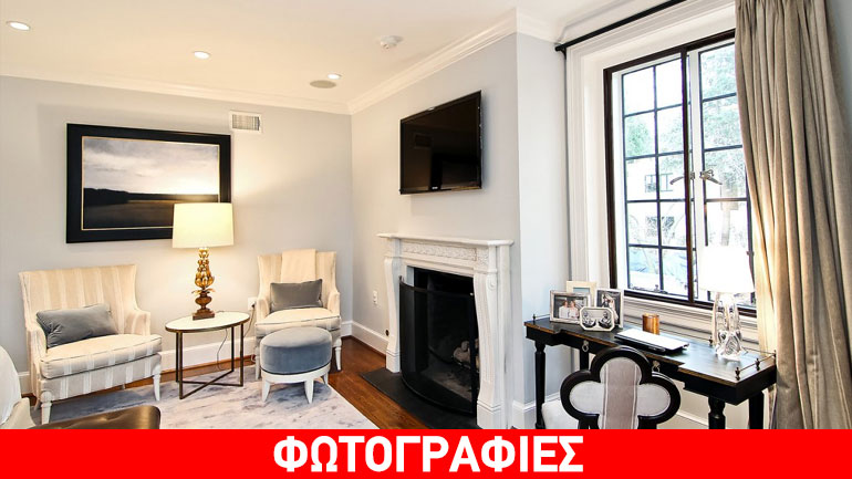 Η νέα βίλα των Ομπάμα στην Ουάσινγκτον με ενοίκιο 22.000 δολάρια