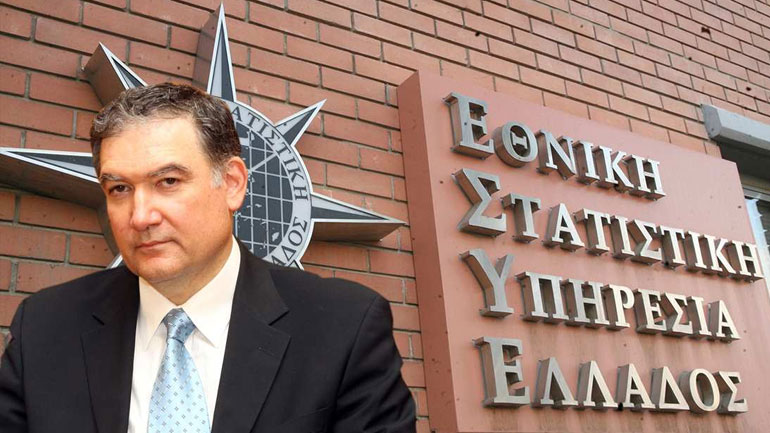 Εισήγηση «βγάζει λάδι» τον πρώην πρόεδρο της ΕΛΣΤΑΤ