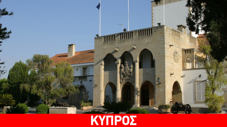 Κυπριακό: Ο Ν. Αναστασιάδης ενημερώνει σήμερα τα κόμματα