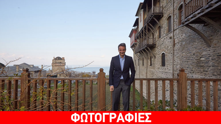 Κυρ. Μητσοτάκης: Αισιόδοξος πως η χώρα θα βγει τελικά από την κρίση