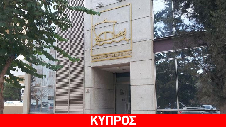 Με μικρή άνοδο έκλεισε το ΧΑΚ την Πέμπτη