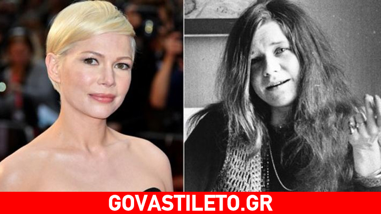 Η Michelle Williams θα υποδυθεί τη θρυλική τραγουδίστρια Janis Joplin!
